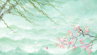春分绿色中国风烟雨柳树动态背景GIF春暖花开背景